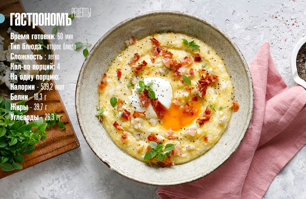 ������� ������� � �����, ������� � �����: ������� ����������� �����