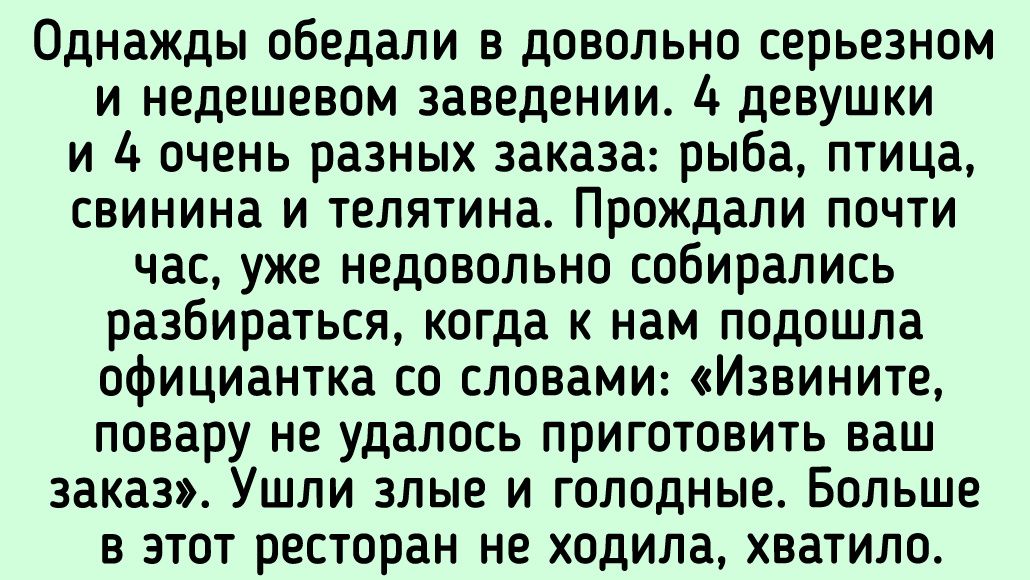 ��������������� ������� �� ����������� �����: ������� �������