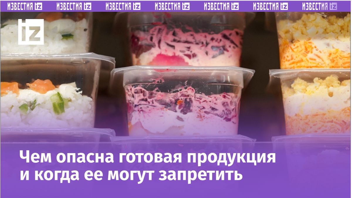 ������� ��� ��� �������: � ������� ��������� ����� � ������� � �������������