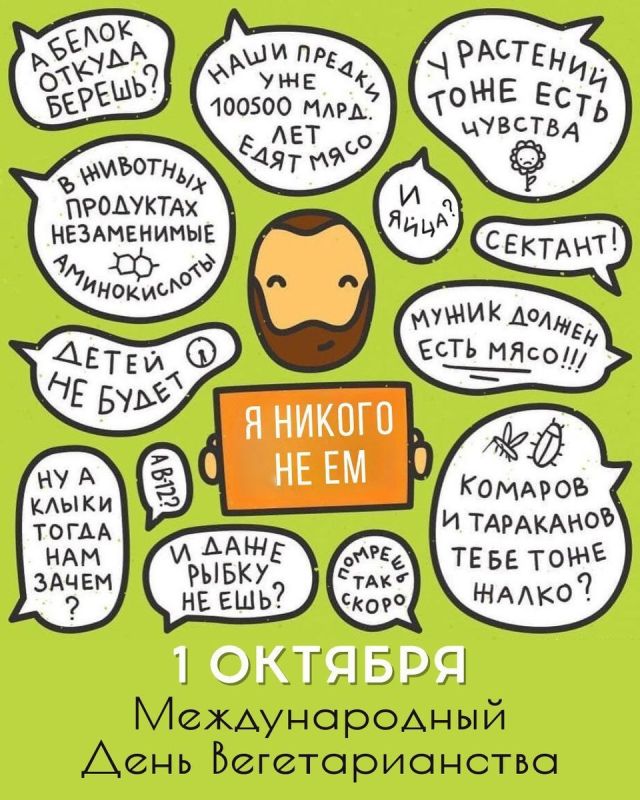 1 ������� � ����, ����� �������������� ���������� ���������� �������