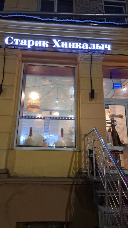 � ������ ��������� ��������� ��������� ��������� �������