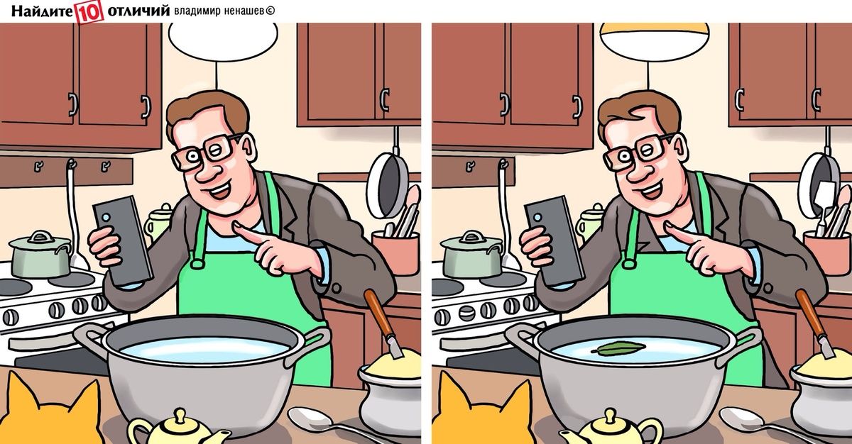 10 ����� �������: ��������� ���� �������������� �� �����