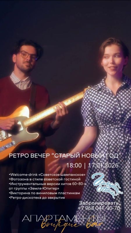 ��������� ����� ������: ������ ����� ��� � �������������� ���� ��������� �����