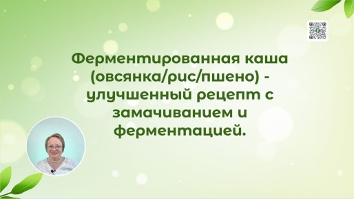 ���������������� ����: ��� ������� �������� ������� � ������������