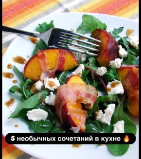 ��������� ���������������� ��������� ��� ������� ����������� ������