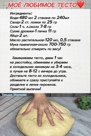 ��� ����������� ��������� ����� ��� ��������