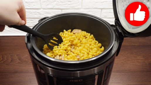 Вкусное решение для обеда: макароны с курочкой в мультиварке