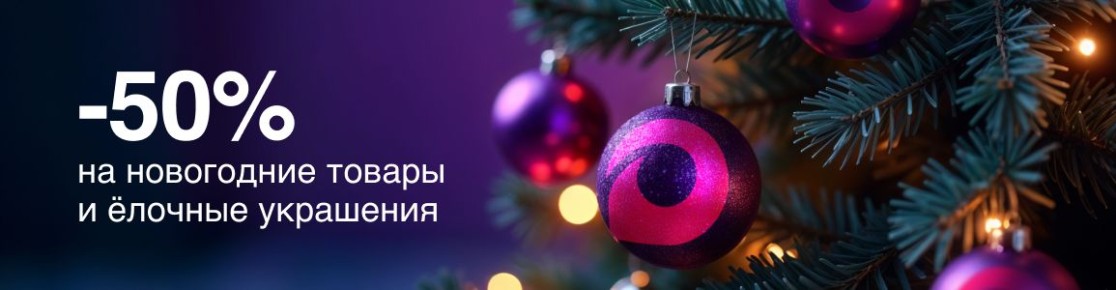 ��� ���������� ���������� �����������: ������ �� ���� 2026 ����