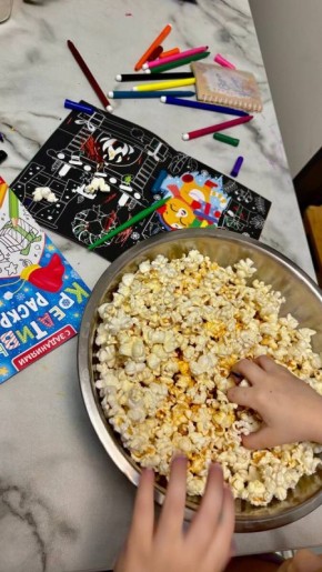 ������ �������: ��� �������� ������� ��������� �����