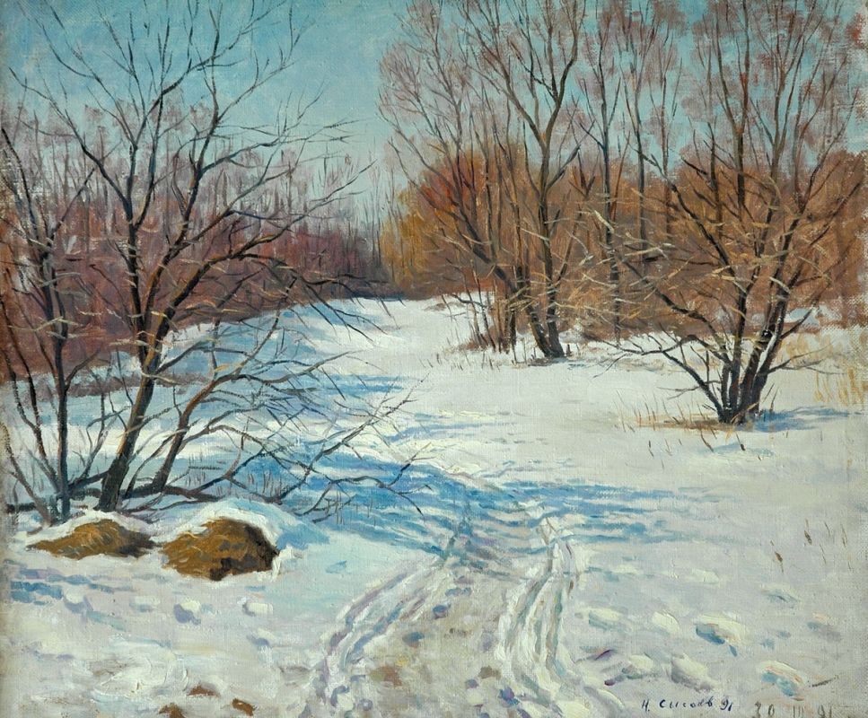 Сложные выборы: современная жизнь Таси