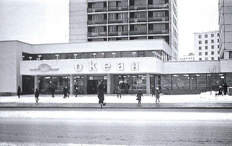 Как советские граждане наслаждались рыбной колбасой