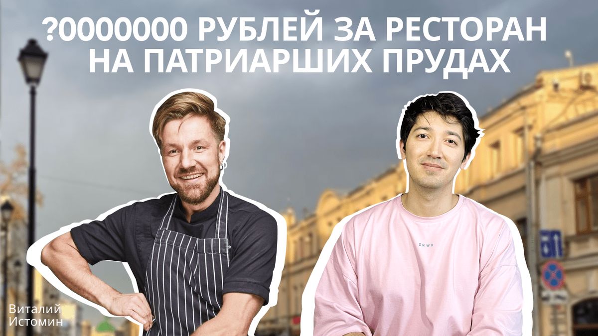 ��� ������� �������� ��������: ������� ���-������ � ������ ������