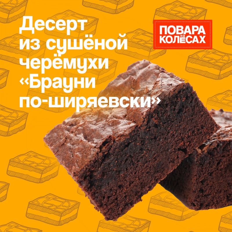 ��������� ������: ������ � �������� �� ���-������