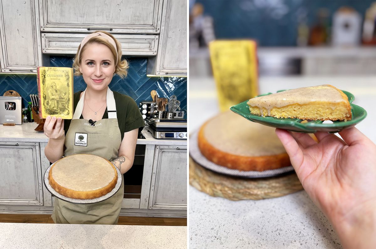 �������� �����