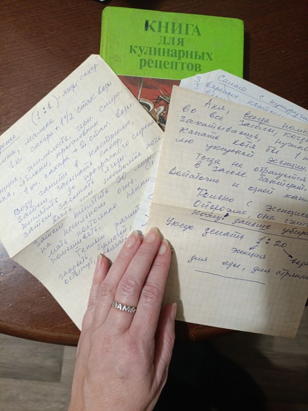 ������� ���������� ��������