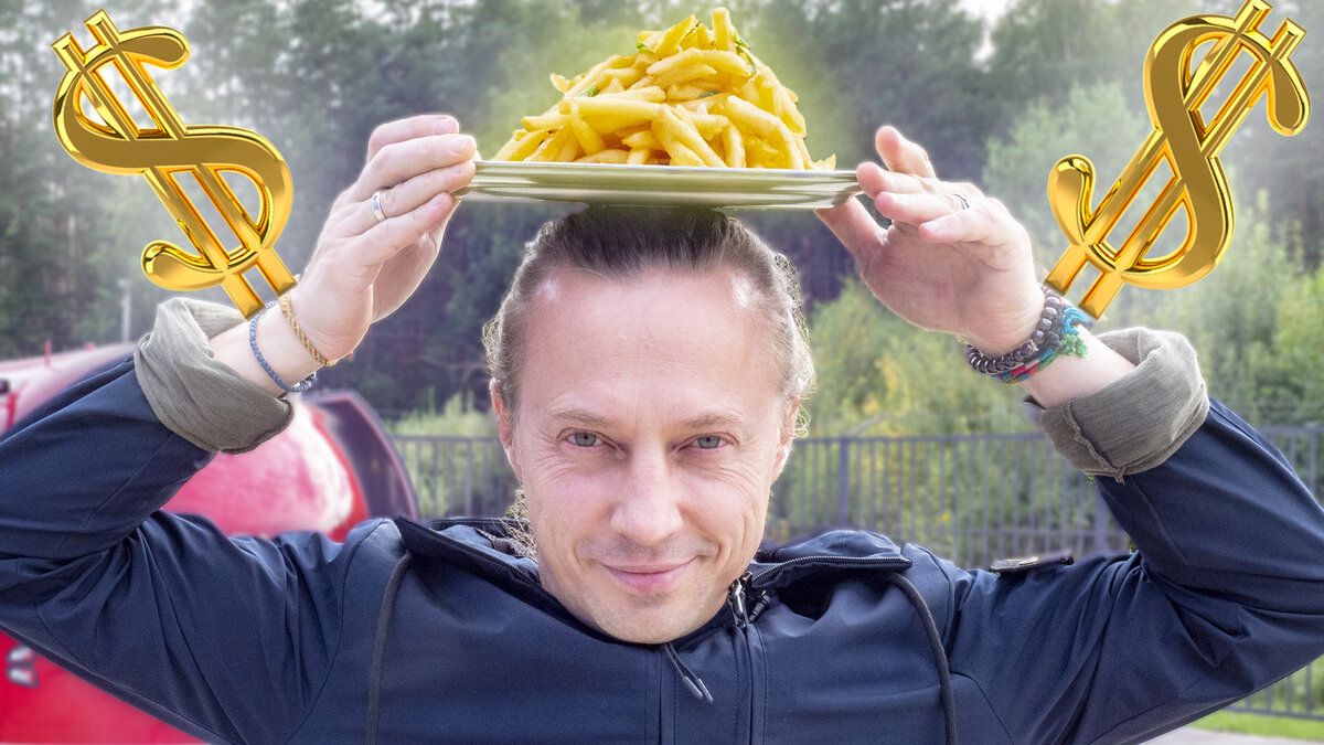 ������� ��������� ���, ������� ����� �����������