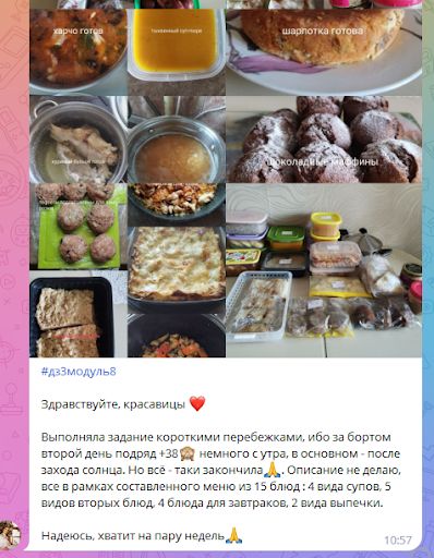 ��� �� ���� ���� ����������� ��� �� ������: ������ �� ��������������