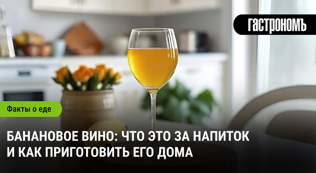 ������� � ��������� ����: ��������� ������� ������ ������