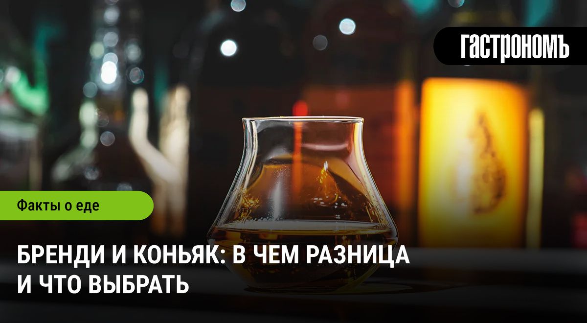 ��� �������: ������ ��� ������? ������� �������� �������