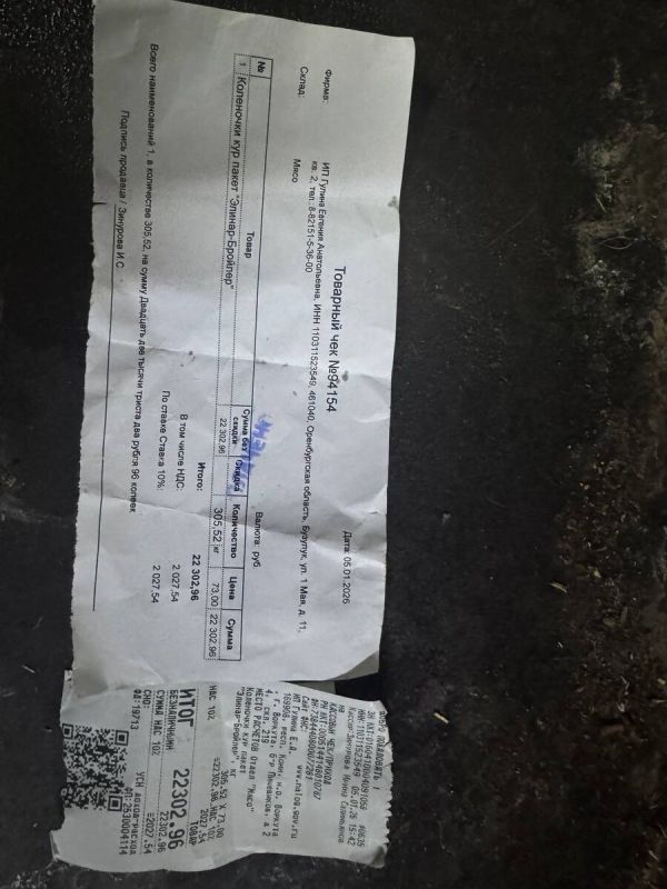 Помощь в приготовлении оленины: как друзья поддержали Петю