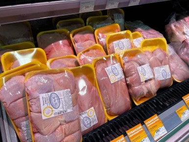 Как избавиться от ненужных добавок в курином мясе: простые методы