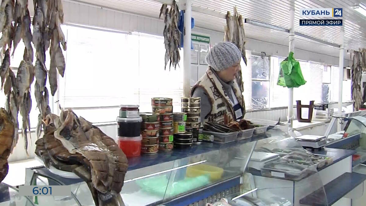 ФАС запускает расследование из-за роста цен на рыбу в России