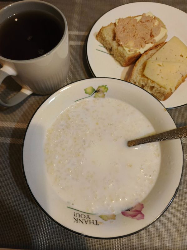 ���� �� 13 �������: ���� �� ����������