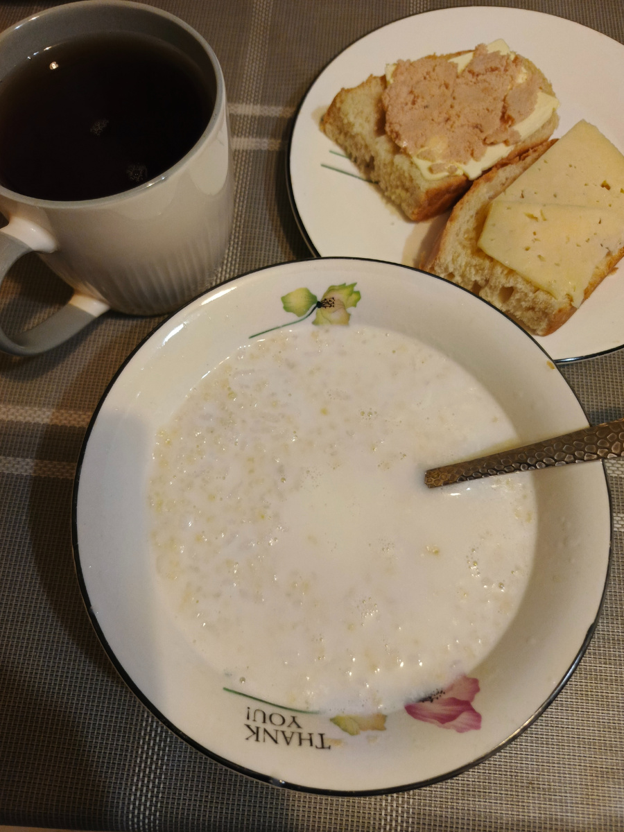 Меню на 13 октября: чего мы наготовили