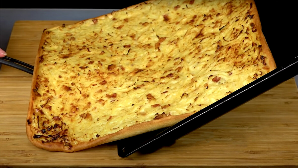 Луковая пицца на компанию: вкусный рецепт за копейки