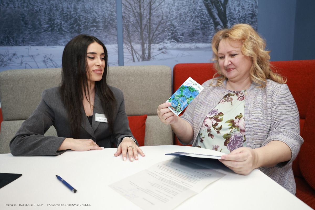 ��� � ����� ���� ������������: ����� ���� � ������� � ��������