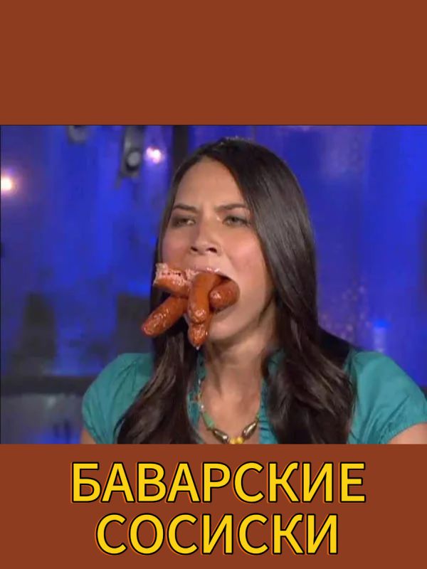 ��������� �������: ������� ���������� ������������� � ������