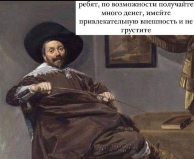 Незабываемый рецепт для прекрасного утра