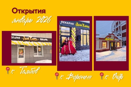 ����� ��������� ����� �����