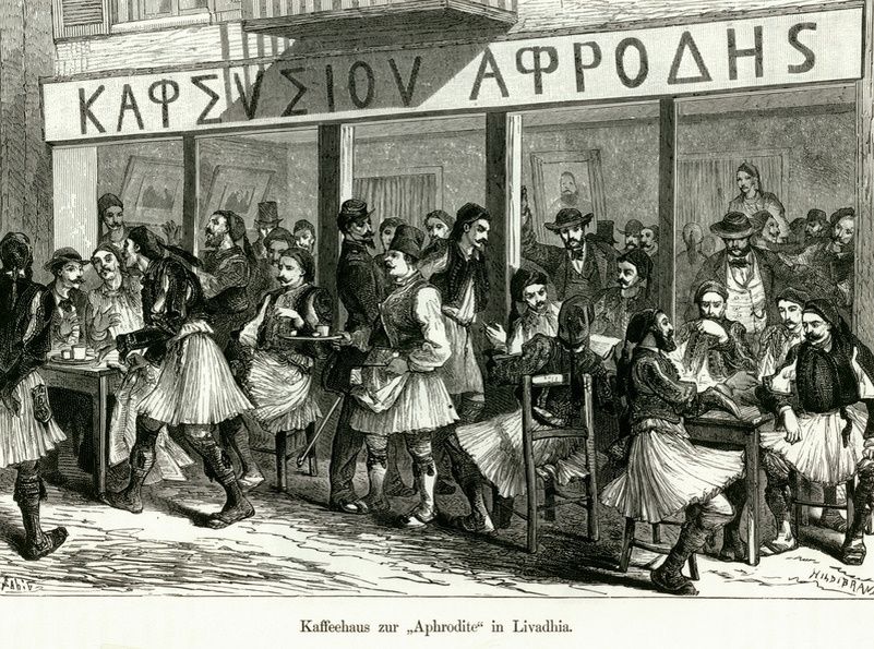 ��������� ����: ������ ��� ������ �������, ��� ��������� �����