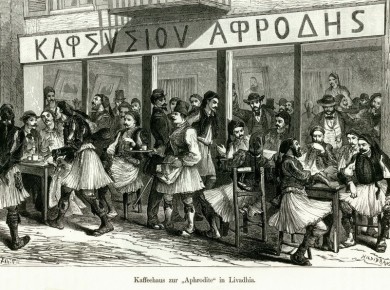 ��������� ����: ������ ��� ������ �������, ��� ��������� �����