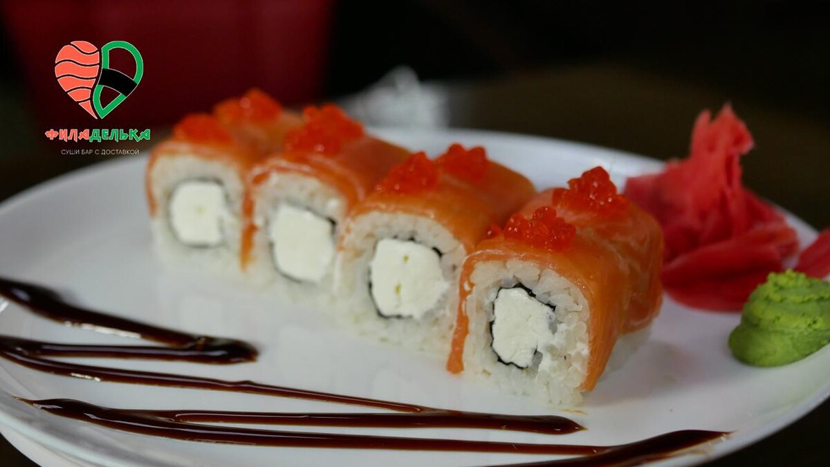 Филадельфия с икрой: королевское наслаждение для гурманов