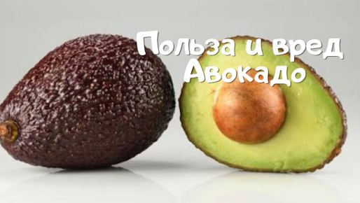 ������� � ��� ���� � �������� ���������: ����� �� �������� "���������"?