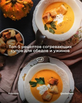 ���� ����������� �����, ������� ������� �������� ����������