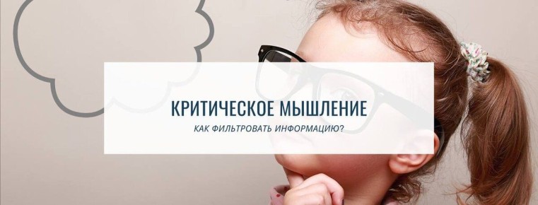 ����������� ��������: ������ ��� ��� ����� � ����������� ����