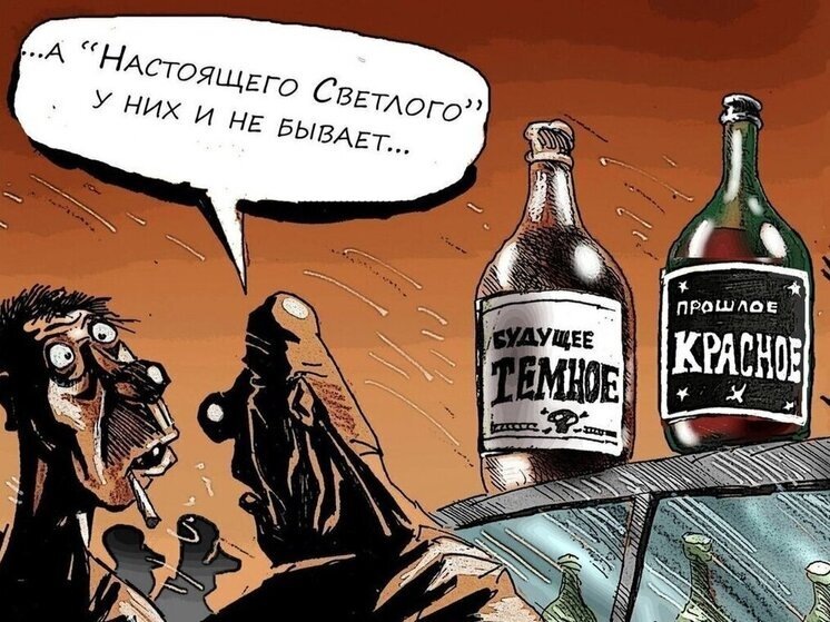 Самогон в анекдотах: улыбнитесь с юмором