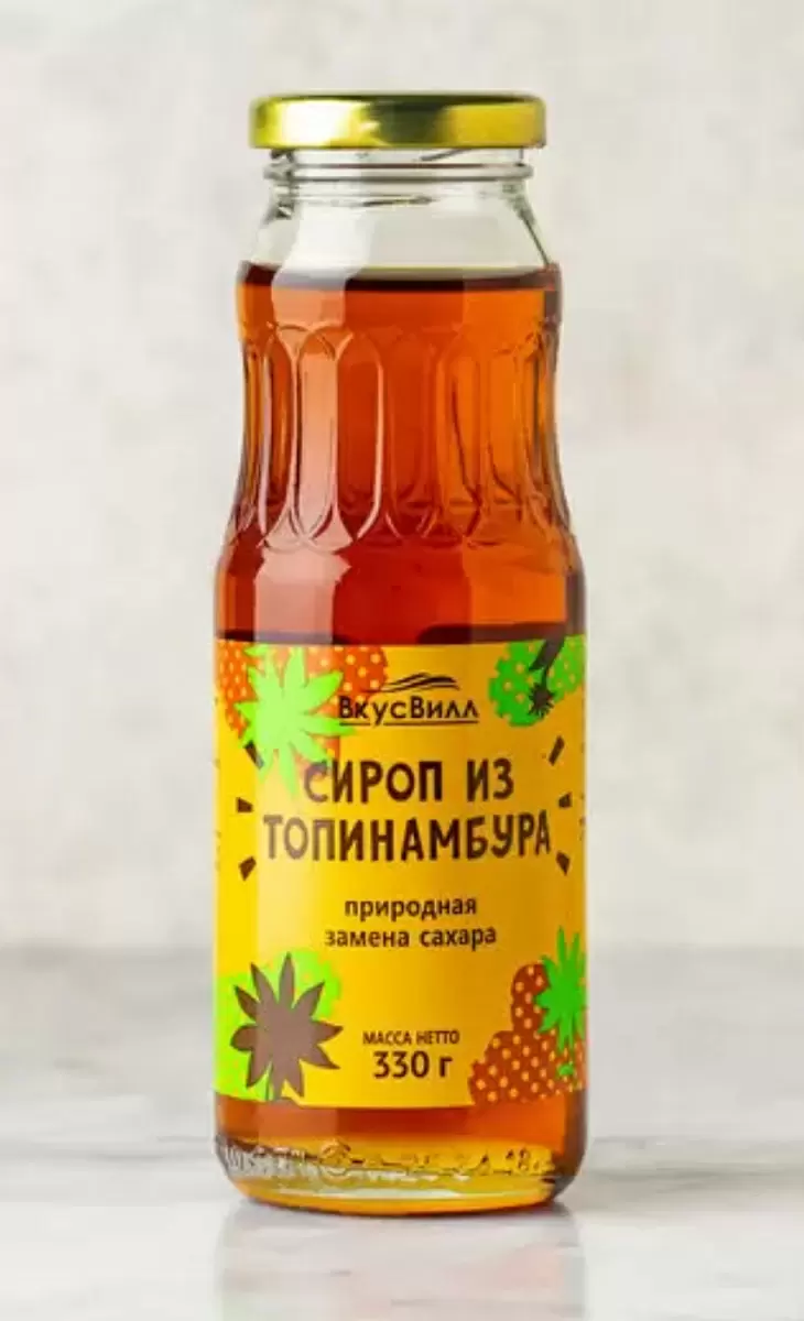 Сироп топинамбура: разбираемся в мифах и реальности