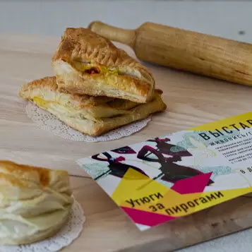 Нежные пирожки с морковью: идеальный десерт для мероприятий