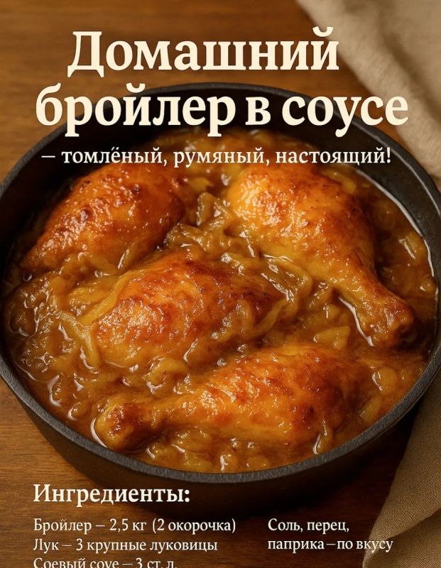 ������� � �������: ������������ ���������� �����������