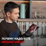 ������ ������ ���� � ��� ��� � ��������?