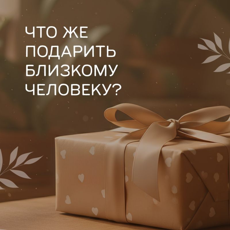 Керамика ручной работы: идеальный подарок для близких