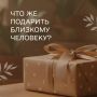 �������� ������ ������: ��������� ������� ��� �������